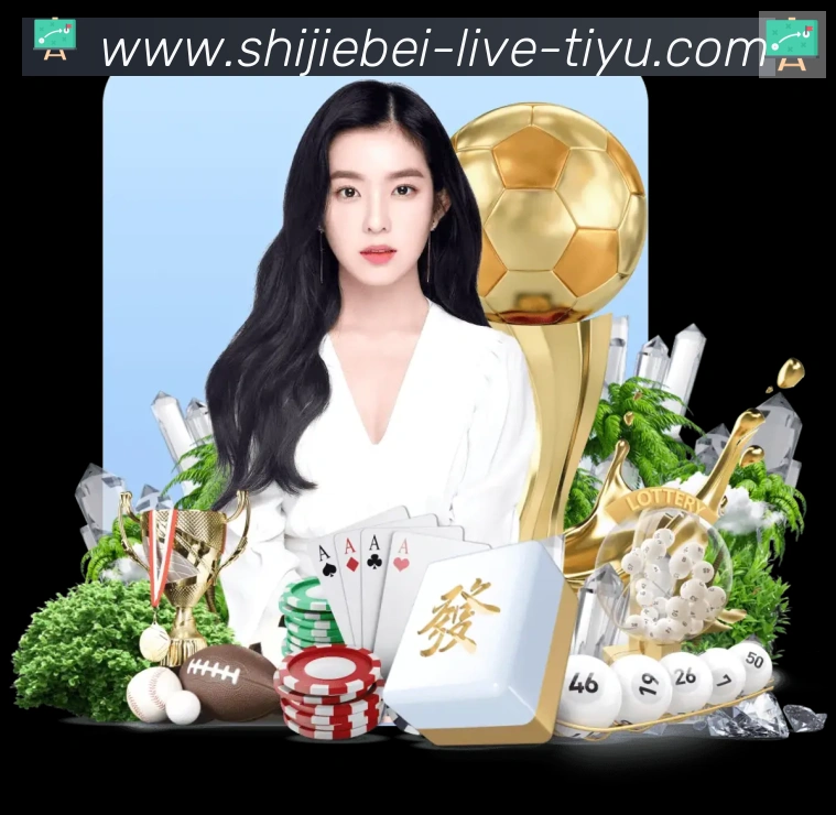 App界面
